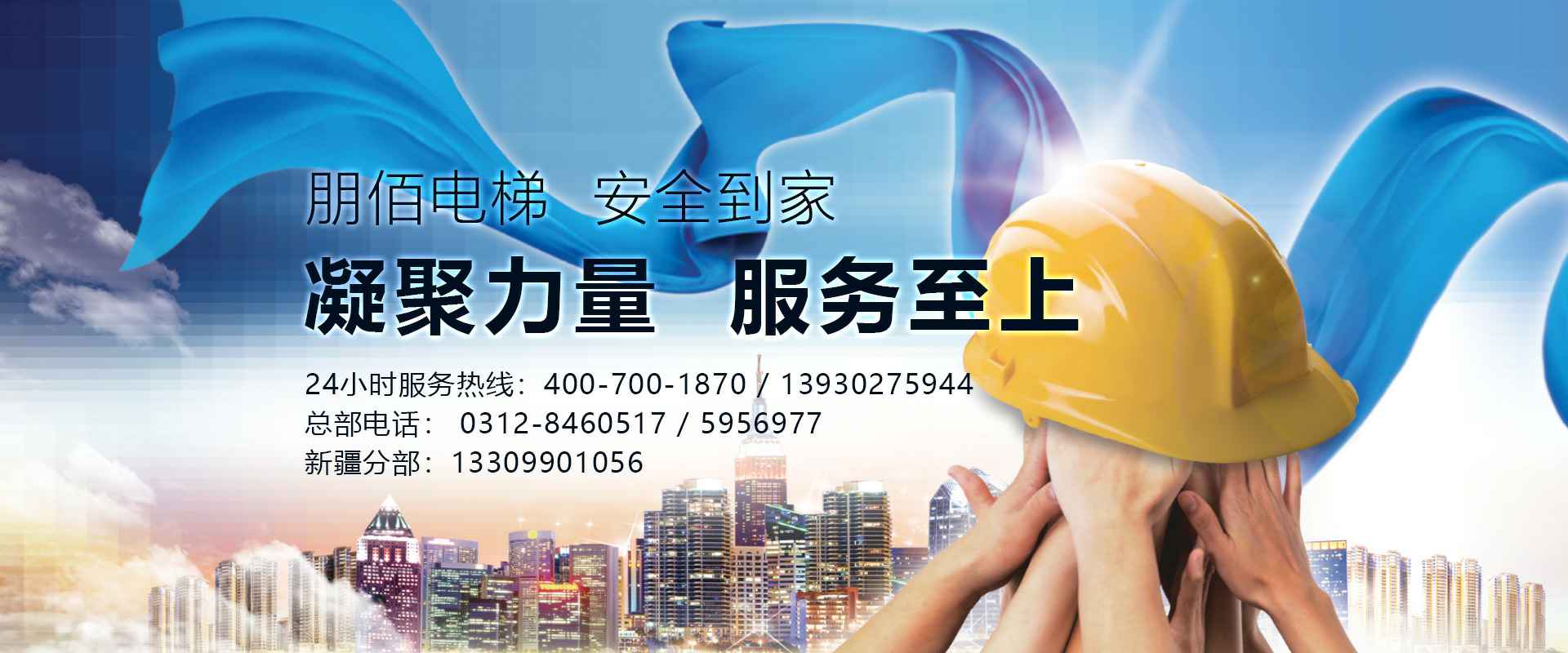 ���Ρ��ٷ�J9վ��վ���-JiuYou j9(�й�)